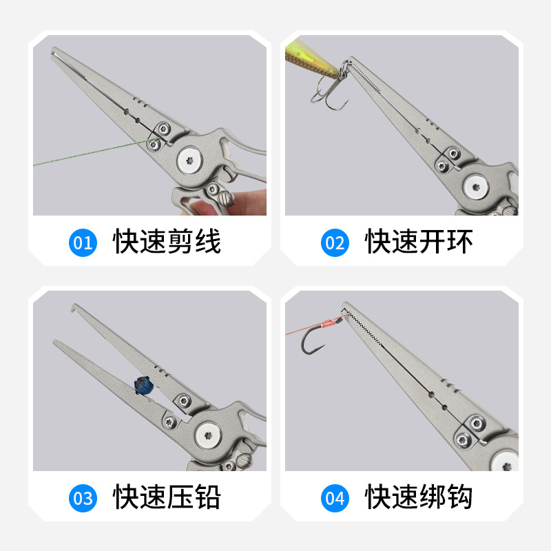 ステンレス鋼ダイカスト製ルアーペンチ、防錆海釣り用オープンリ - Fishing Hook Stainless Steel のレビューと価格