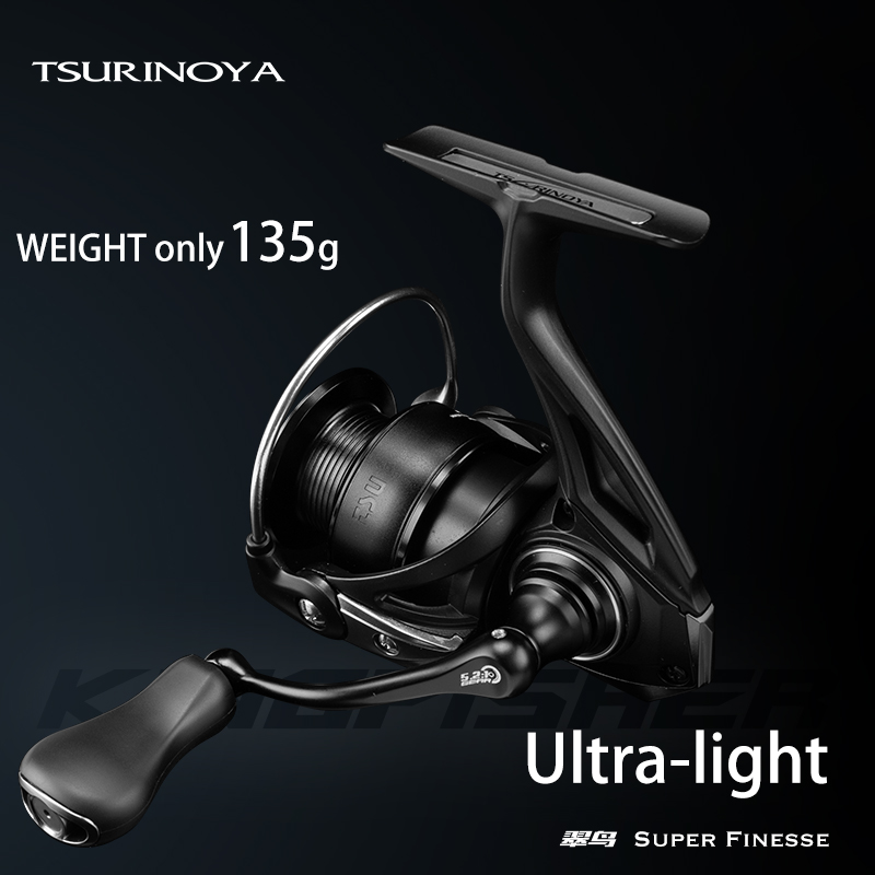 TSURINOYA ウルトラライトカーボンスピニングフィッシ - Kastking Reel Zephyr のレビューと価格