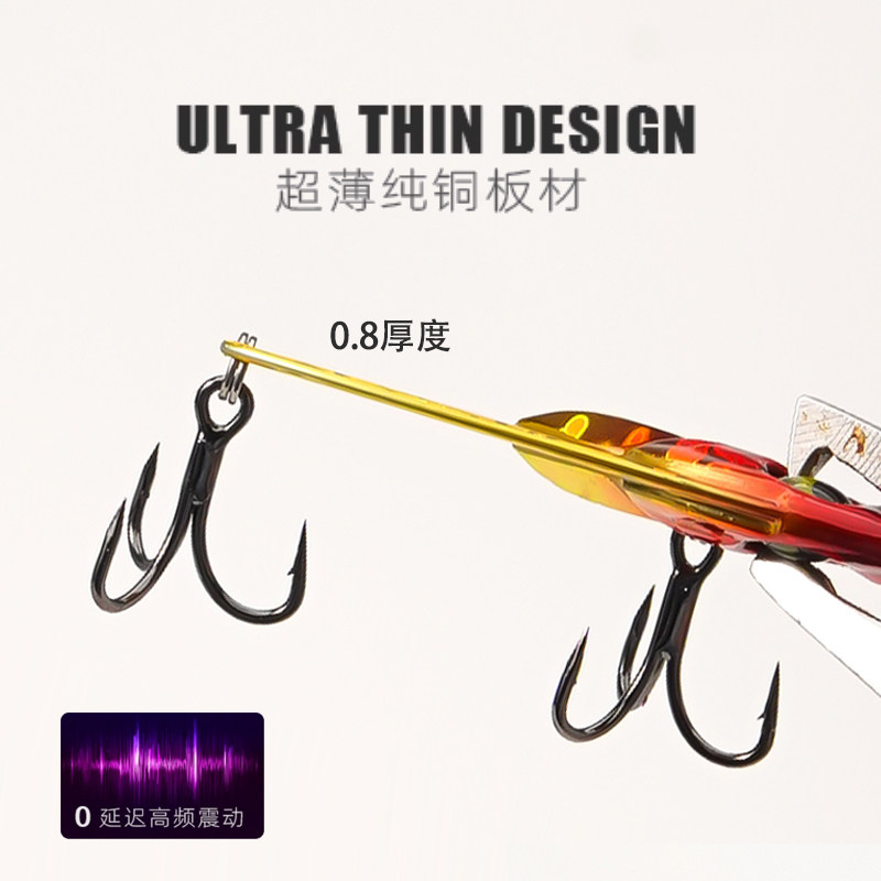 5個入りマイクロVIBフィッシングベイト、バスキャスティング - Fishing Hook Treble のレビューと価格