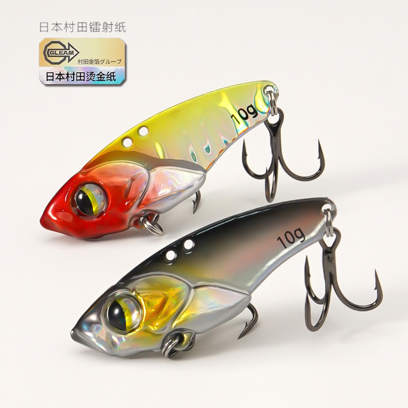 5個入りマイクロVIBフィッシングベイト、バスキャスティング - Fishing Hook Treble のレビューと価格